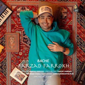 farzad farokh bache 2025 10 14 13 17