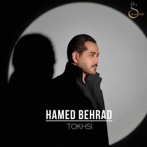 hamed behrad tokhsi 2025 10 29 17 10