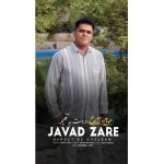 javad zare dardet be ghalbam 2025 10 10 17 16