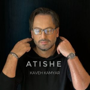 kaveh kamyar atishe 2025 10 31 18 03
