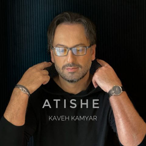 kaveh kamyar atishe 2025 10 31 18 03