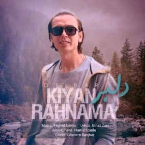 kiyan rahnema delbar 2025 10 31 18 03