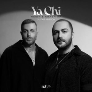 masih and arash ya chi guitar version 2025 10 18 17 43