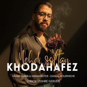 mehdi soltan khodahafez 2025 10 22 12 00