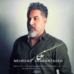 mehrdad shabanzadeh negar 2025 10 16 18 17