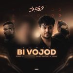 milad rastad bi vojod remix 2025 10 24 12 42