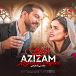 mojtaba shafiee azizam 2025 10 02 05 26