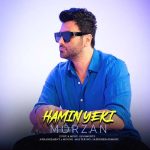 morzan hamin yeki 2025 10 18 17 36
