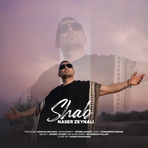 دانلود آهنگ ناصر زینلی شب (ناصر زینعلی) 1 naser zeynali shab 2025 10 21 10 35