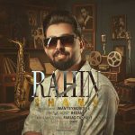 rahin shans 2025 10 27 11 54