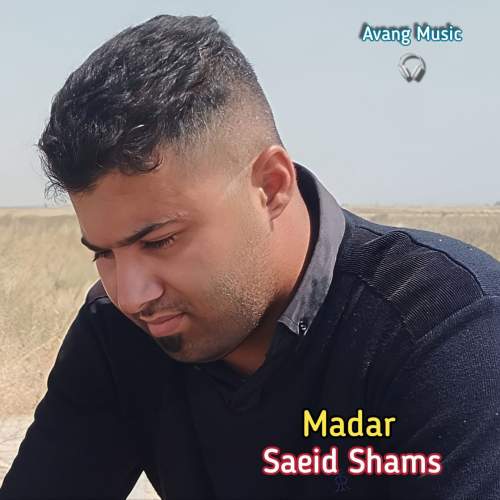 saeid shams madar 2025 10 15 16 18