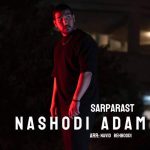 sarparast nashodi adam 2025 10 28 16 47