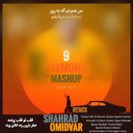 shahrad omidvar diamond mashup 09 2025 10 11 10 39