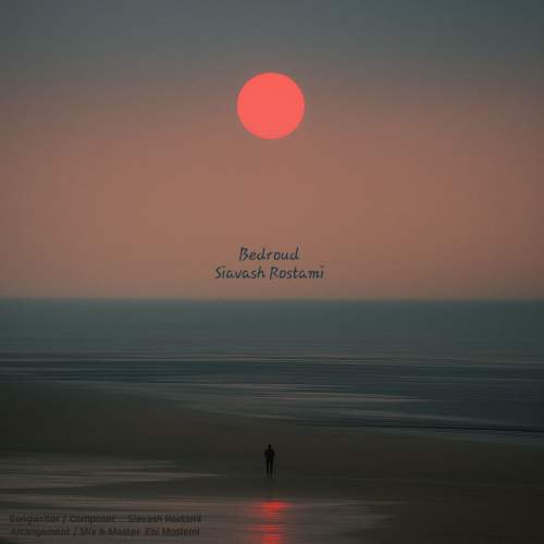 siavash rostami bedroud 2025 10 07 12 49