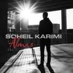 soheil karimi almas 2025 10 16 16 19