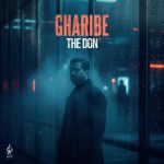 the don gharibe 2025 10 18 17 44