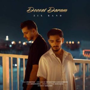 zix band dooset daram 2025 10 24 12 34