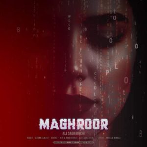 ali sagharichi maghroor 2025 11 21 17 19