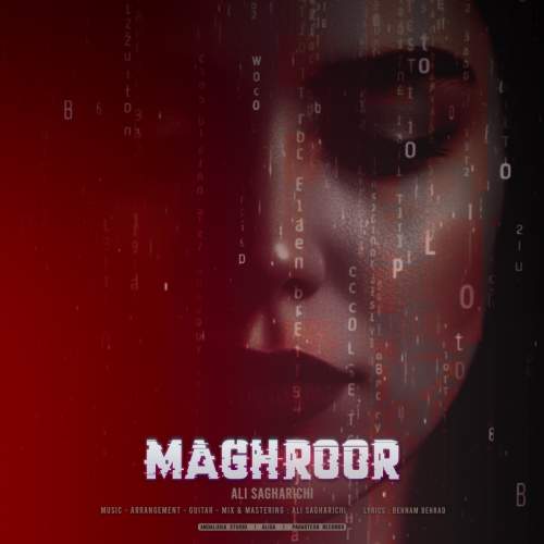 ali sagharichi maghroor 2025 11 21 17 19