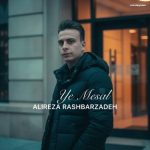 دانلود آهنگ یه مثال علیرضا رشبرزاده