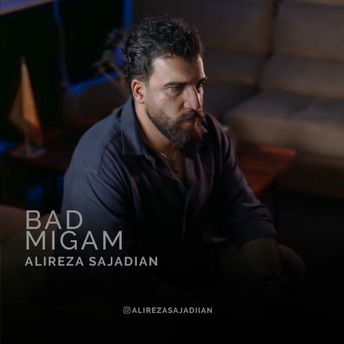 alireza sajjadian bad migam 2025 11 14 16 43