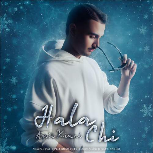 amir kiani hala chi 2025 11 02 16 33