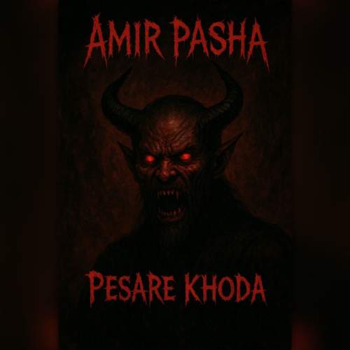 amir pasha pesare khoda 2025 11 07 15 37