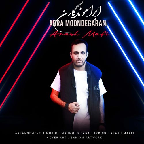 arash mafi abra moondegaran 2025 11 30 09 05