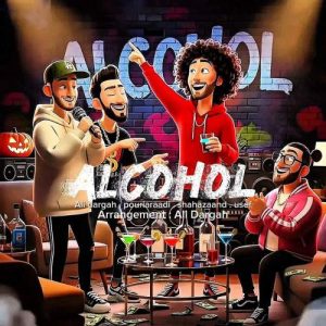 dargah x pouriaraadi x shahazaand x usef alcohol 2025 11 11 13 04