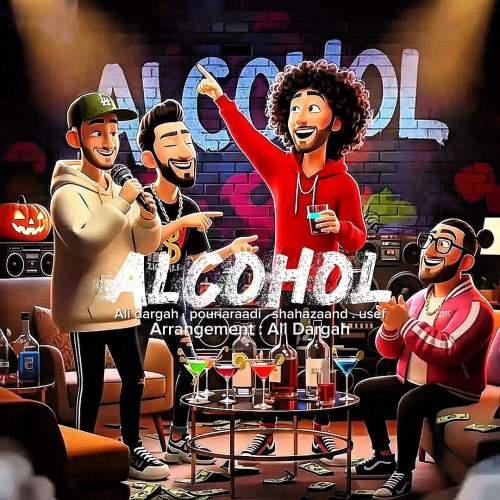 dargah x pouriaraadi x shahazaand x usef alcohol 2025 11 11 13 04