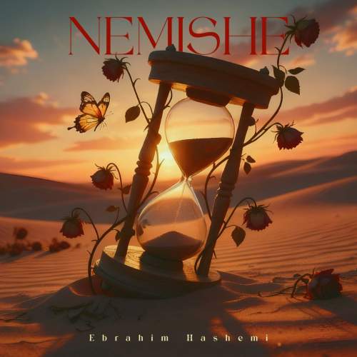 ebrahim hashemi nemishe 2025 11 11 13 13