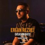 erfan rezaei ehsasam ba to 2025 11 29 15 39