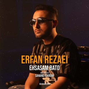 erfan rezaei ehsasam ba to 2025 11 29 15 39
