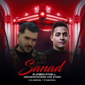 hossein azizzadeh remix sanad 2025 11 27 22 55