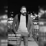 javid keshavarz sholooghe doram 2025 11 29 15 40