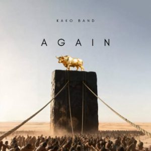 kako band dobare 2025 11 27 22 55