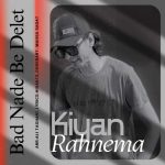 kiyan rahnema bad nade be delet 2025 11 02 16 42