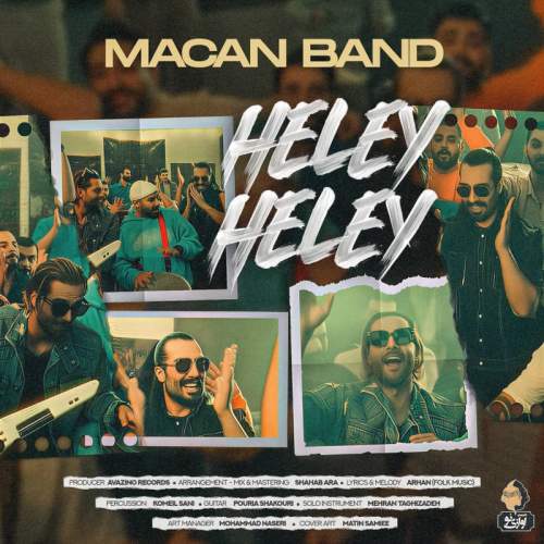 macan band heley heley 2025 11 11 13 12