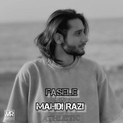 mahdi razi fasele 2025 11 23 07 24