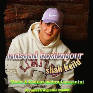 masoud hoseinpour shah kelid 2025 11 27 22 54