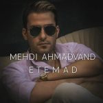 mehdi ahmadvand etemad 2025 11 11 13 11