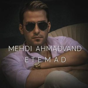 mehdi ahmadvand etemad 2025 11 11 13 11