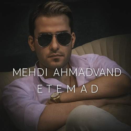 mehdi ahmadvand etemad 2025 11 11 13 11