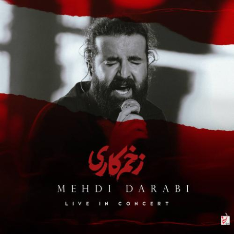 mehdi darabi zakhme kari live in concert 2025 11 14 16 40