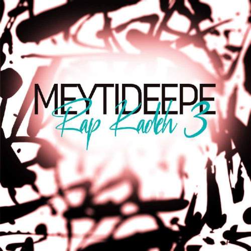 meytideepe rapkade 03 2025 11 23 17 04