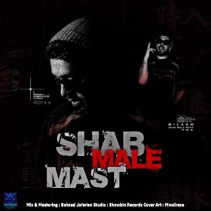 miladam shab male mast 2025 11 23 16 26