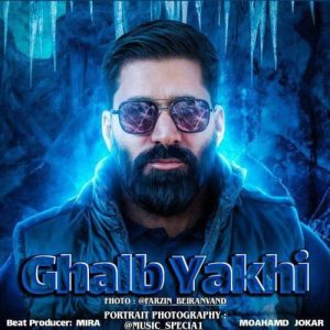 mohammad jokar ghalb yakhi 2025 11 30 08 58