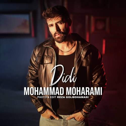 mohammad moharami didi 2025 11 19 17 47