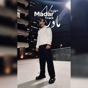 shahin hoseinpoor madar 2025 11 07 15 39