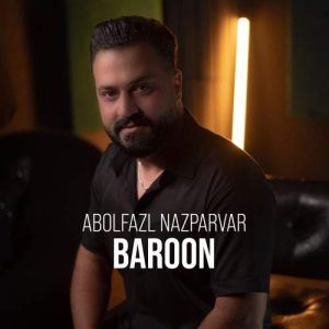 abolfazl nazparvar baroon 2025 12 06 13 04